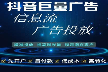 充值高返点的秘密武器：成功案例揭秘